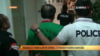 Download lagu Dangdut Singer Imam S. Arrested Again for Drugs mp3