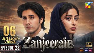 Download lagu Zanjeerain Episode 28 [Eng Sub] - 5th Aug 2026 | ft. Sajal Aly & Danyal Zafar - HUM TV mp3