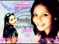 "SOUMITA SAHA" [Dj Mix] Tu Tu Hai Wahi Dil Ne ...