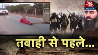 Vardaat: ISIS Kill Prisoner By Tying Him To Car And Dragging Him