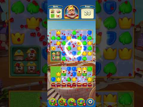 Royal Match Game level 1900 1901 1902 1903 1904 1905 super difficult @N1super #1900 #1901 #1902