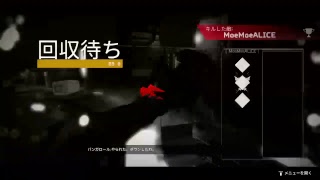 apex たれながし