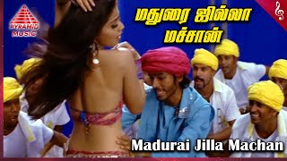 Thiruvilaiyaadal Aarambam Movie Songs  Madurai Jil