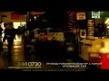 КРИСТИНА ОРБАКАЙТЕ - ХВАТИТ ШОУ 