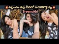 Sreemukhi Looking Stunning In New Black Saree Anchor Sreemukhi Ramulamma Celebrity Latest Tattles