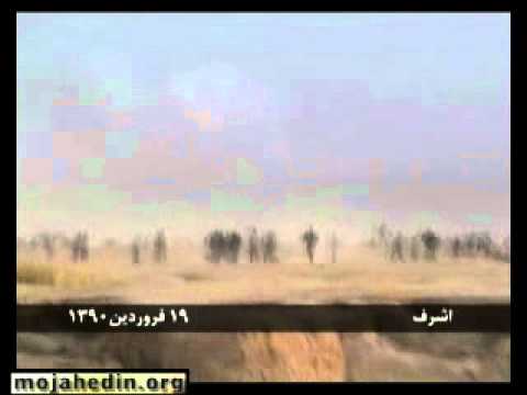 900121 161119 shomal