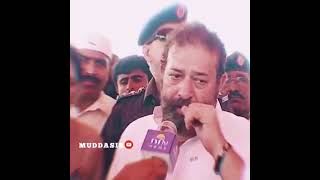 Download lagu Young Stunners Feat. Ch Aslam Karachi Chal mp3 Download lagu Young Stunners Feat. Ch Aslam Karachi Chal mp3