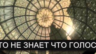 8881 feat Andru Donalds - Load game # 8881