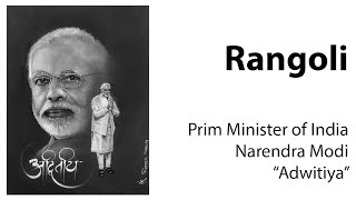 Download lagu How to Make Portrait Rangoli of Narendra Modi by Pramod Sahu mp3