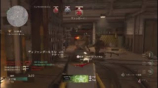 [CoD WW2]　weakクランが行くHP 4pt対3ptどちらが勝つのか？！