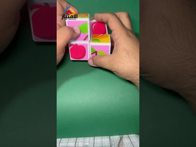 لعبة بناء ماجيكوب فروت للاطفال مكعبات مغناطيس 4 قطع