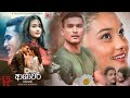 ASHAWARI 2022 SINHALA MOVIE TRAILER