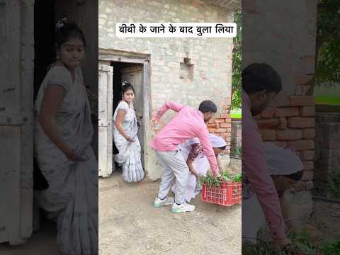 बीबी के जाने के बाद, bhojpuri Songs🥰 Love Song😍 parmod premi Yadav ,Kumar Sanu songs Hindi Jukebox