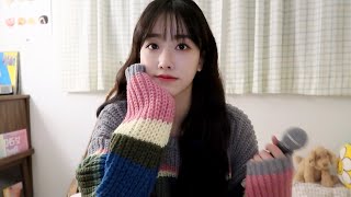 Download lagu 윤하(Younha) - 사건의 지평선(Event Horizon) COVER by BRMY mp3