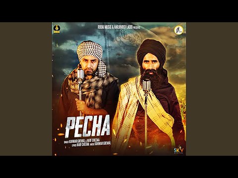 Pecha — watch video
