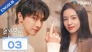 Everyone Loves Me EP03  My Crush Falls for Me at V
