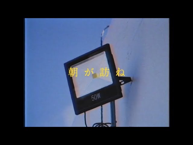 Emotional Hardcore の新星“SigarDown”2023 1/28カセット「Mixtape♯1」リリース&リリースパーティー開催決定! 4 YouTubeサムネイル