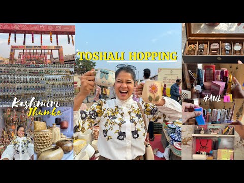 Day 32/365 🎬 TOSHALI MELA 2026 🎡 | KASHMIRI JHUMKE ✨ | MAKEUP SKINCARE HAUL 💋 | #bhubaneswar #vlog 