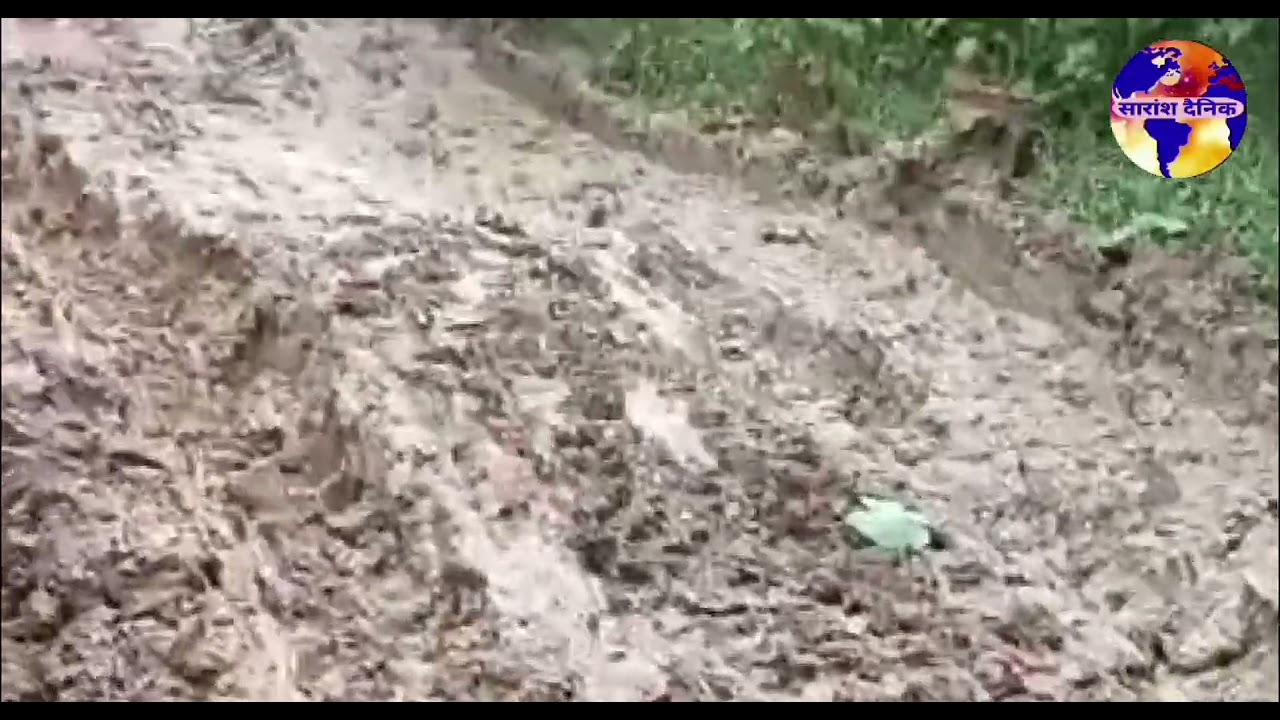 दो राज्यों को जोड़ने वाली सड़क दलदल में तब्दील