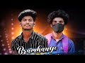 BRAHMANGE THALEKETTU X BREATHLESS DJ VISHWAS DJ MAZZ RGH VISUALS