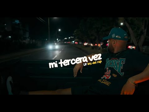 03. LR Ley Del Rap - Mi tercera vez | Sagittarius ( Visualizer )  #sagittariuselalbum