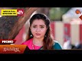 Ilakkiya - Promo | 18 May 2024  | Tamil Serial | Sun TV