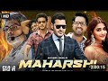 Maharshi South Hindi Dubbed Full Movie 2024 Mahesh Babu Pooja Hegde Allari Naresh Facts Review