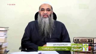 أنا مخطوبة لأخ ملتزم اتفق والدي معه على عدم الزيارات فهل يجوز الكلام عن طريق الشات؟ image