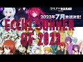 Ecchi Anime Summer 2023