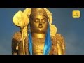 Kandha Shakthi Kadhirgaamam Video Song Shakthi TV FM