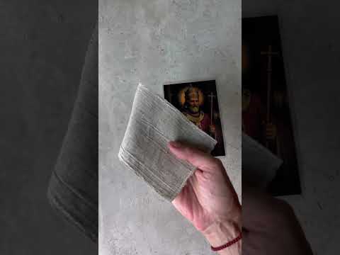 Миниатюра изображения товара Икона Wolves Избавляет дом от бед и напастей с молитвой 5361