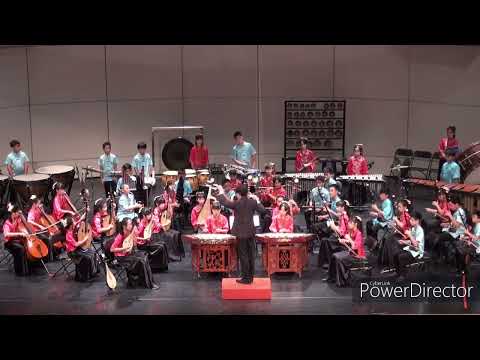 112º ano acadêmico competição nacional de música Kaohsiung primeira apresentação --- música auto-selecionada
