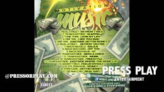 I See You Mad - DBF YAK