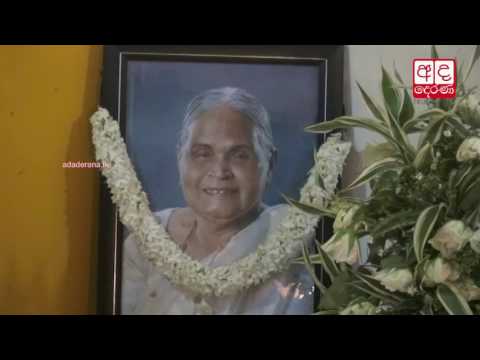 Vivienne de Silva Boralessa passes away aged 86