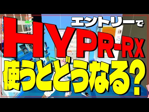 一部のゲームはすでに AMD の FSR に依存しています。
