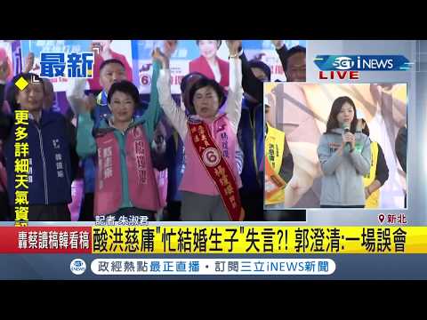 download lagu mp3 mp4 Inews, download lagu Inews gratis, unduh video klip Inews