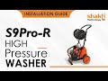 Product Video