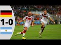 Germany vs Argentina 1-0 | Extended Highlights | 2014 (W.C Final)