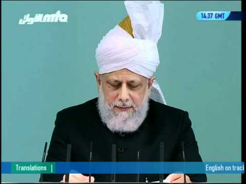 Malayalam Friday Sermon 19th August 2011 - Islam Ahmadiyya
