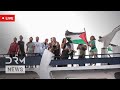 LIVE Humanitarian Aid Sumud Flotilla Sails Towards Besieged Gaza With Greta Thunberg AC1G