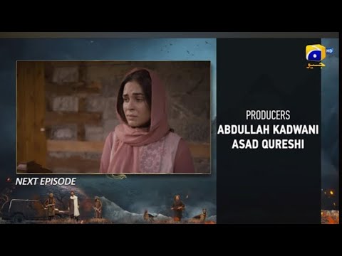 Khaie Episode 20 full episodes - khaie Ep 20_ 22 February 2024 Geo Entertainment Drama