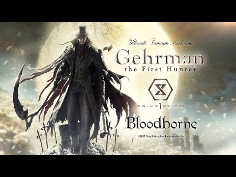 ゲールマン ブラッドボ | スタチュー | プライム1スタジオ