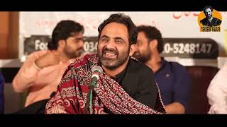 Download lagu Tehzeeb Haafi| islambad Mushaira || New Mushaira 2022 mp3