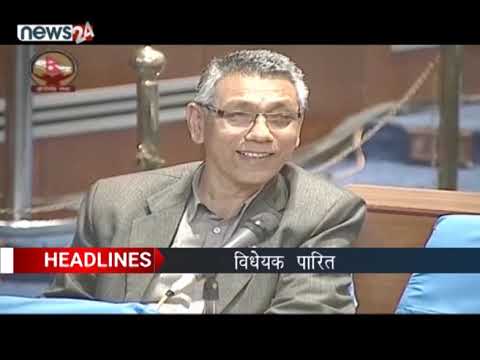 NEWS 1 PM HEADLINE -NEWS 24