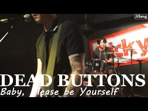 07192014 DIGIT #5 [DEAD BUTTONS - Baby, Please be yourself] (2/9)