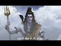 Kaka WRLD - Bholenath 3 - Way To Heaven (Official Music Video)