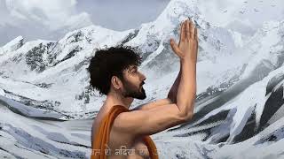 Download lagu Kaka WRLD - Bholenath 3 - Way To Heaven mp3 Download lagu Kaka WRLD - Bholenath 3 - Way To Heaven mp3