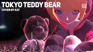 Cover art for Tokyo teddy bear