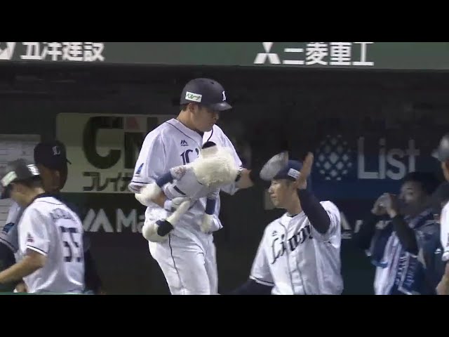 【5回裏】待ってました!! ライオンズ・中村が待望の今シーズン本拠地初アーチ!! 2018/6/27 L-Bs