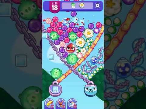 (Angry birds dream blast) Level 6835 gameplay, subscribe for latest update!
